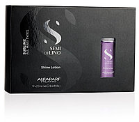 Alfaparf Milano Лосьон придающий блеск для всех типов волос SDL Sublime, 13 мл