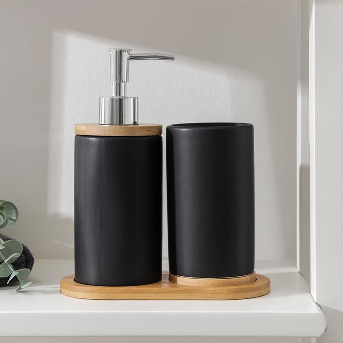 Набор аксессуаров для ванной комнаты «Натура», 2 предмета (дозатор 400 мл, стакан, на подставке), цвет чёрный - фото 1 - id-p210200905