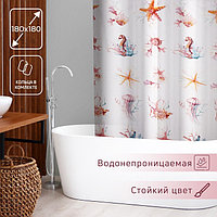 Штора для ванной «Морское дно», 180×180 см, полиэстер