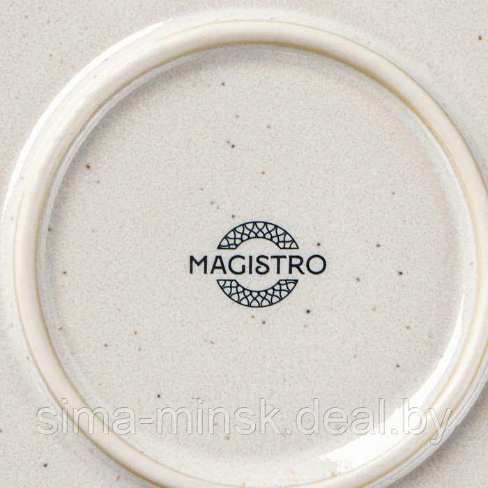 Тарелка подстановочная фарфоровая Magistro Urban, d=27,5 см, цвет белый - фото 7 - id-p210192924