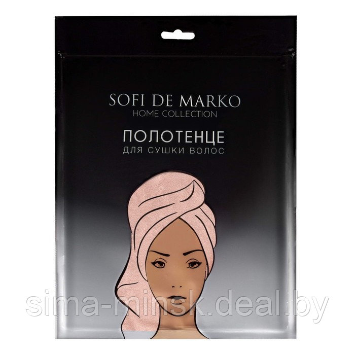 Полотенце для сушки волос Beatrice, размер 26х58см, цвет розовый - фото 3 - id-p210198787