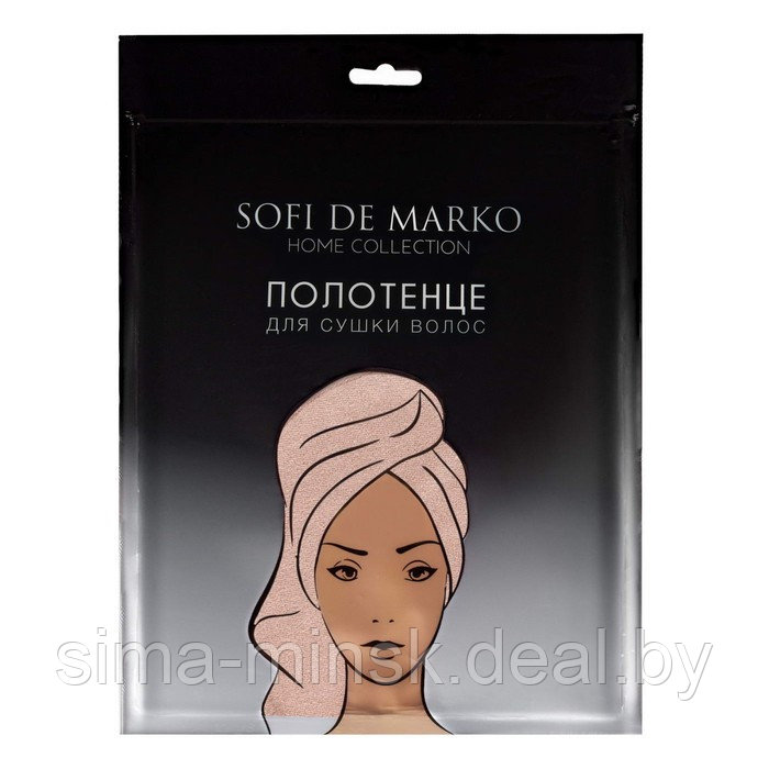 Полотенце для сушки волос Beatrice, размер 26х58см, цвет чайная роза - фото 3 - id-p210198788