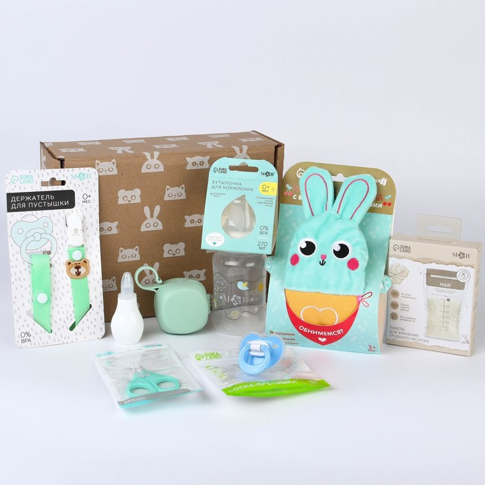 Подарочный набор «Для малыша» +0мес, 8 предметов - фото 1 - id-p210201642