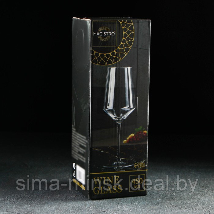 Бокал стеклянный для вина Magistro «Густав», 450 мл - фото 4 - id-p210193355