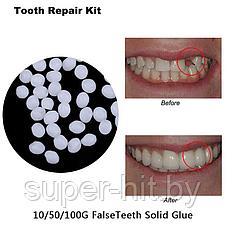 Клей для виниров (временного восстановления зубов)   (~3 гр.), фото 3