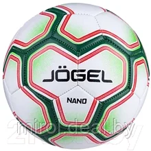 Футбольный мяч Jogel BC20 Nano