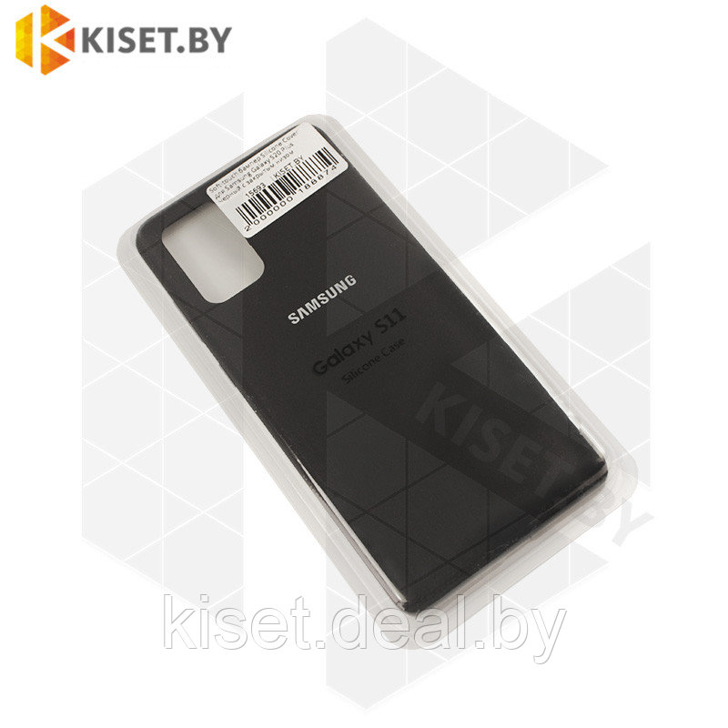 Soft-touch бампер Silicone Cover для Samsung Galaxy S20 Plus черный с закрытым низом - фото 2 - id-p210205333