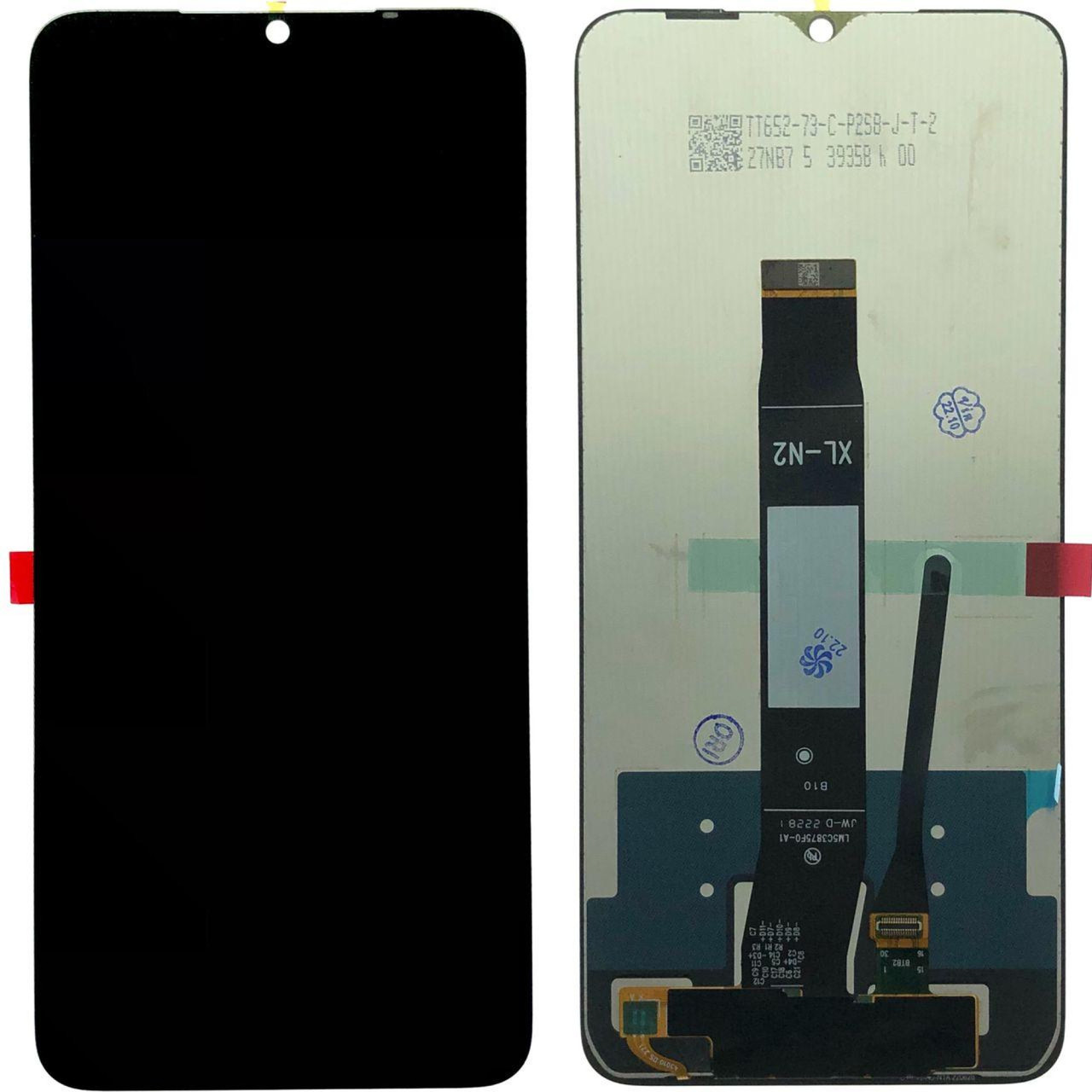 Дисплей (экран) для Xiaomi Redmi A1 c тачскрином, черный