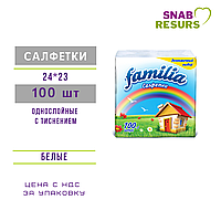 Салфетки бумажные FAMILIA, 100шт