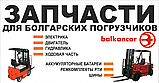 Полувал полуось ДВ1784, 1786 6198.01.00.01, фото 2