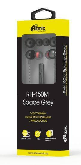 Наушники Ritmix RH-150M (серый) - фото 2 - id-p210217939