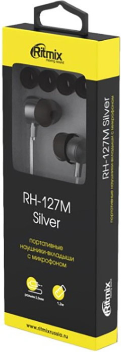 Наушники Ritmix RH-127M (серебристый) - фото 2 - id-p210217940