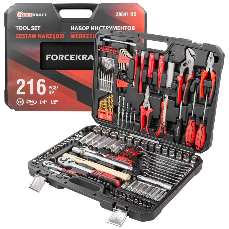 Набор инструментов FORCEKRAFT FK-38841DS (216 предметов)