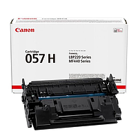 Картридж Canon 057H (3010C002) (для LBP223dw/226dw/228x/MF443dw/445dw/446x)