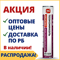 Подкладочный ковер под черепицу ANDEREP/АНДЕРЕП PROF Технониколь - купить в Минске, качество по доступной цене