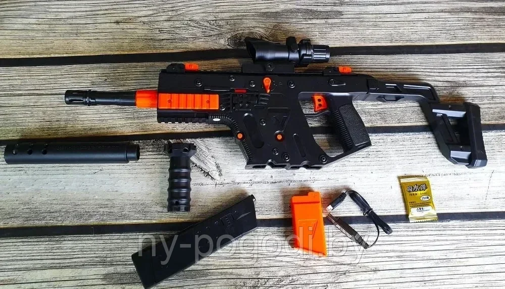 Автомат с орбизами Ozon