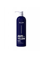 OLLIN Anti-Yellow Антижелтый бальзам для волос 500