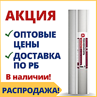 Подкладочный ковер под черепицу АЛЬФА ANDEREP/АНДЕРЕП - купить в Минске для гидроизоляции по выгодной цене