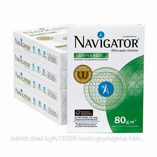 Бумага "Navigator Universal" А3, 80г/м2, 500л. - фото 1 - id-p66889890