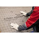 Подкладочный ковер под черепицу АЛЬФА ANDEREP/АНДЕРЕП (в комплекте с гвоздями для крепления 1100 шт./уп.), фото 3