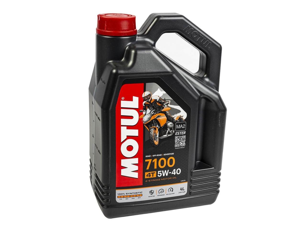 MOTUL 104087 Масло моторное синтетическое для 4-тактных двигателей мотоциклов MOTUL 7100 5W-40 4T, 4L - фото 1 - id-p210223285