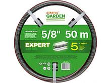 Шланг поливочный 5/8" 50м STARTUL GARDEN EXPERT (ST6035-5/8-50) (5 слоев)