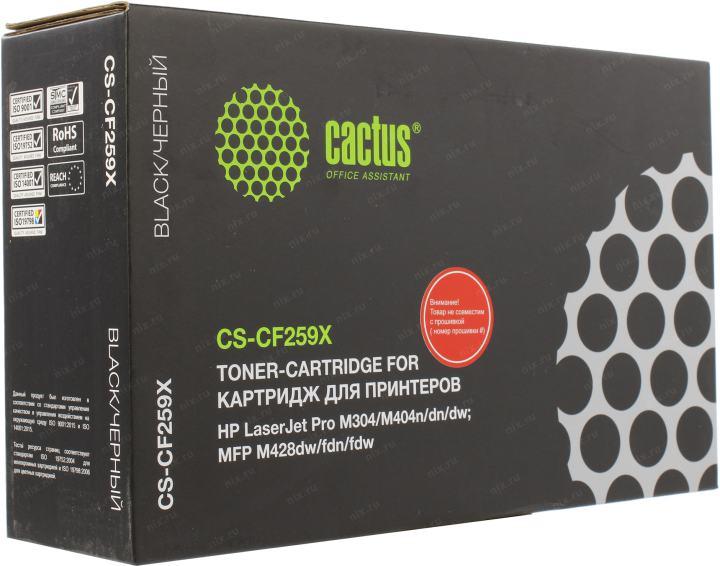 Картридж Cactus CS-CF259X Black для HP LJ Pro M304/404/428