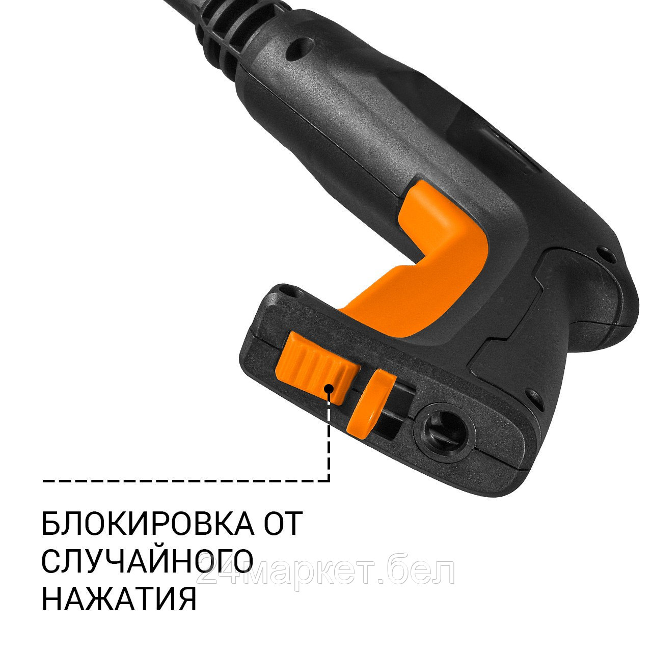 Мойка высокого давления Bort BHR-1700-Pro 93416305 - фото 4 - id-p204694542