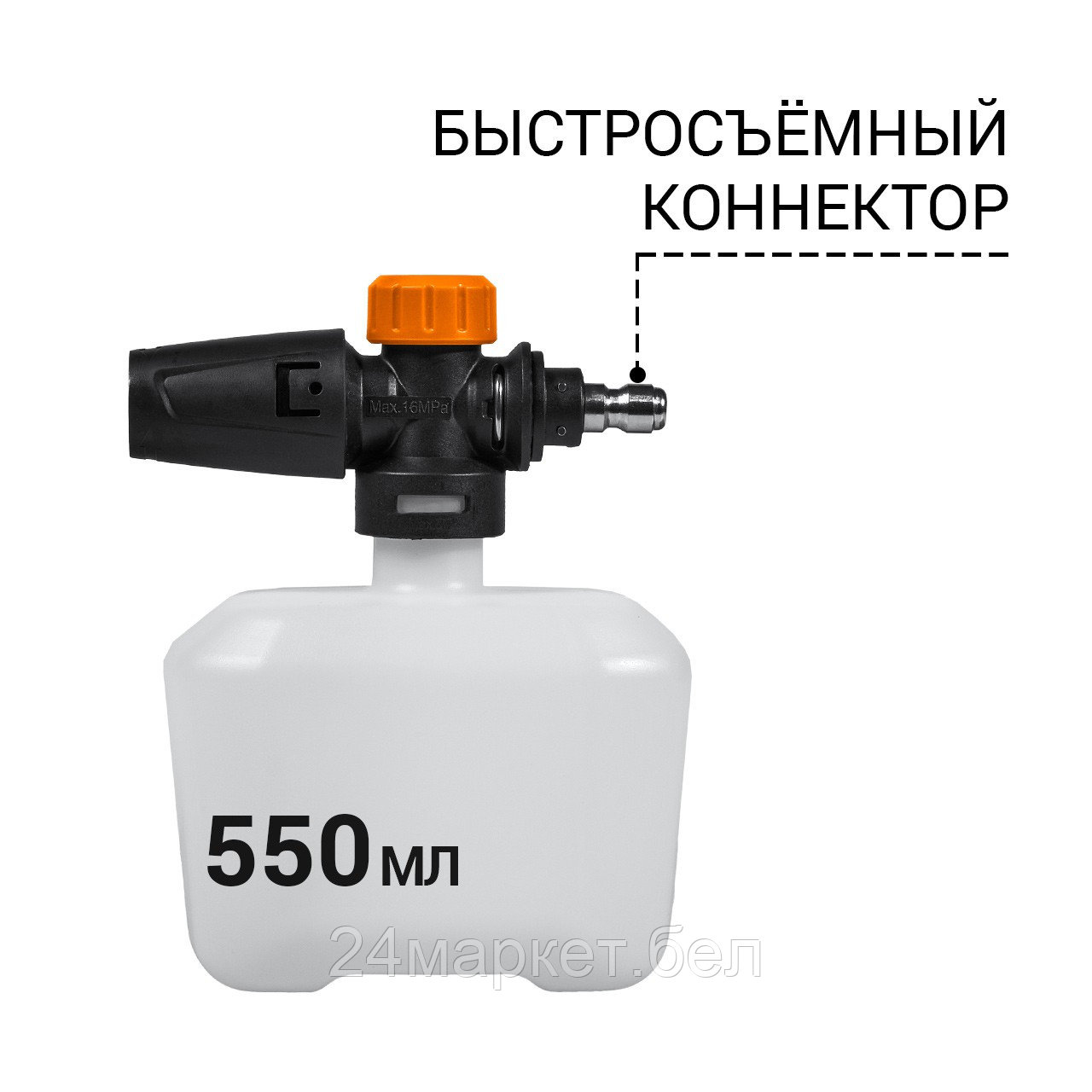 Мойка высокого давления Bort BHR-1700-Pro 93416305 - фото 9 - id-p204694542