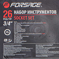 Набор инструментов 26пр. 3/4" (12гр.) Forsage F-68263-9, фото 3