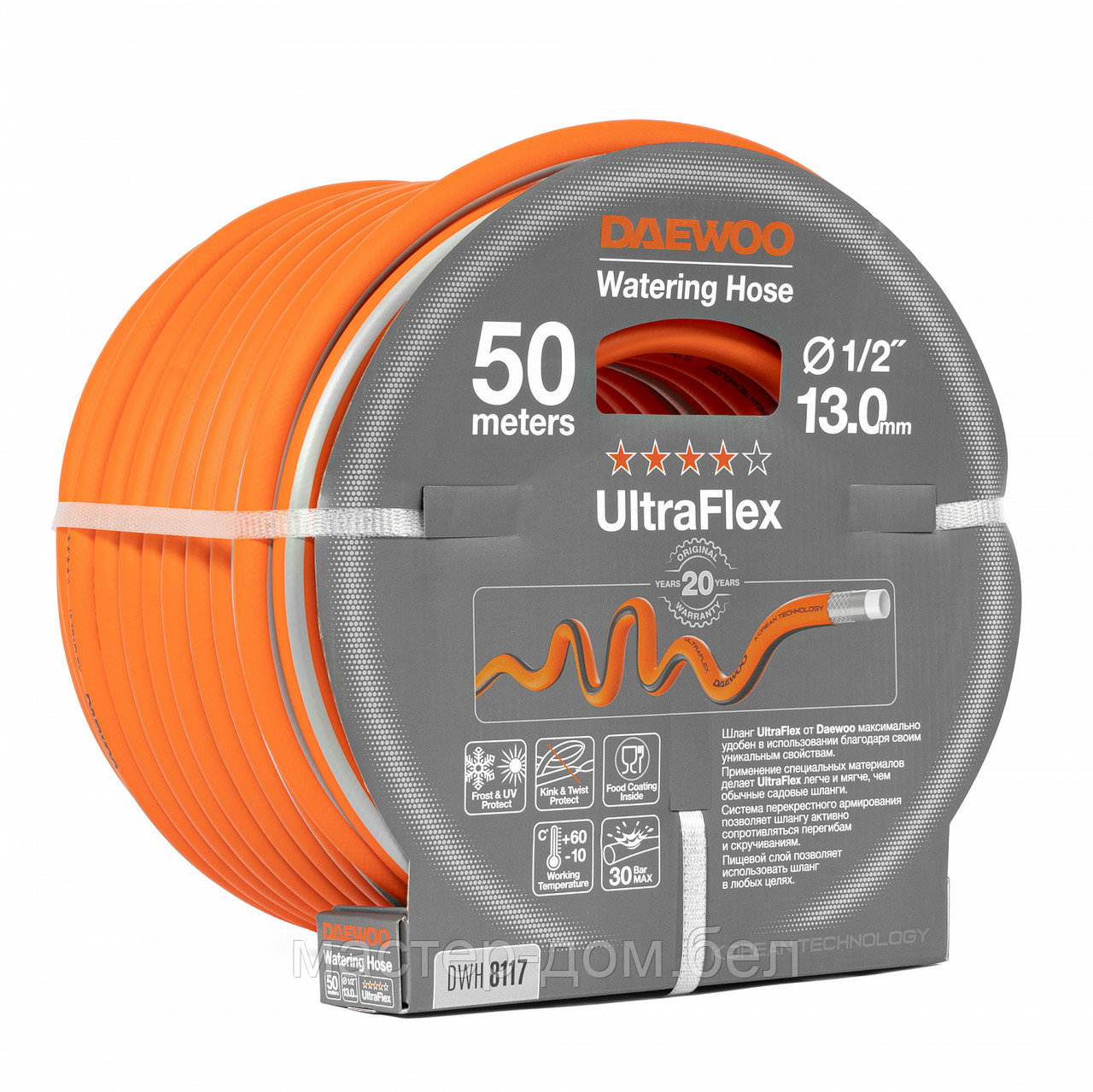 Шланг UltraFlex диаметр 1/2 " (13мм), длина 50м DWH 8117 DAEWOO