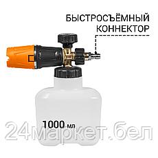 Пеногенератор BORT Foam Master ULTRA (Quick Fix) 93416329, фото 2