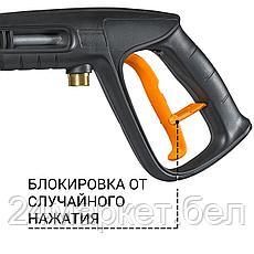 Пистолет высокого давления BORT Pro Gun 93416367, фото 2