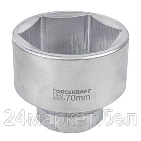 Головка 70мм 3/4" 6гр. FORCEKRAFT FK-56570