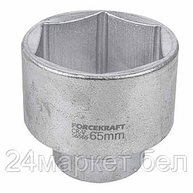 Головка 65мм 3/4" 6гр. FORCEKRAFT FK-56565