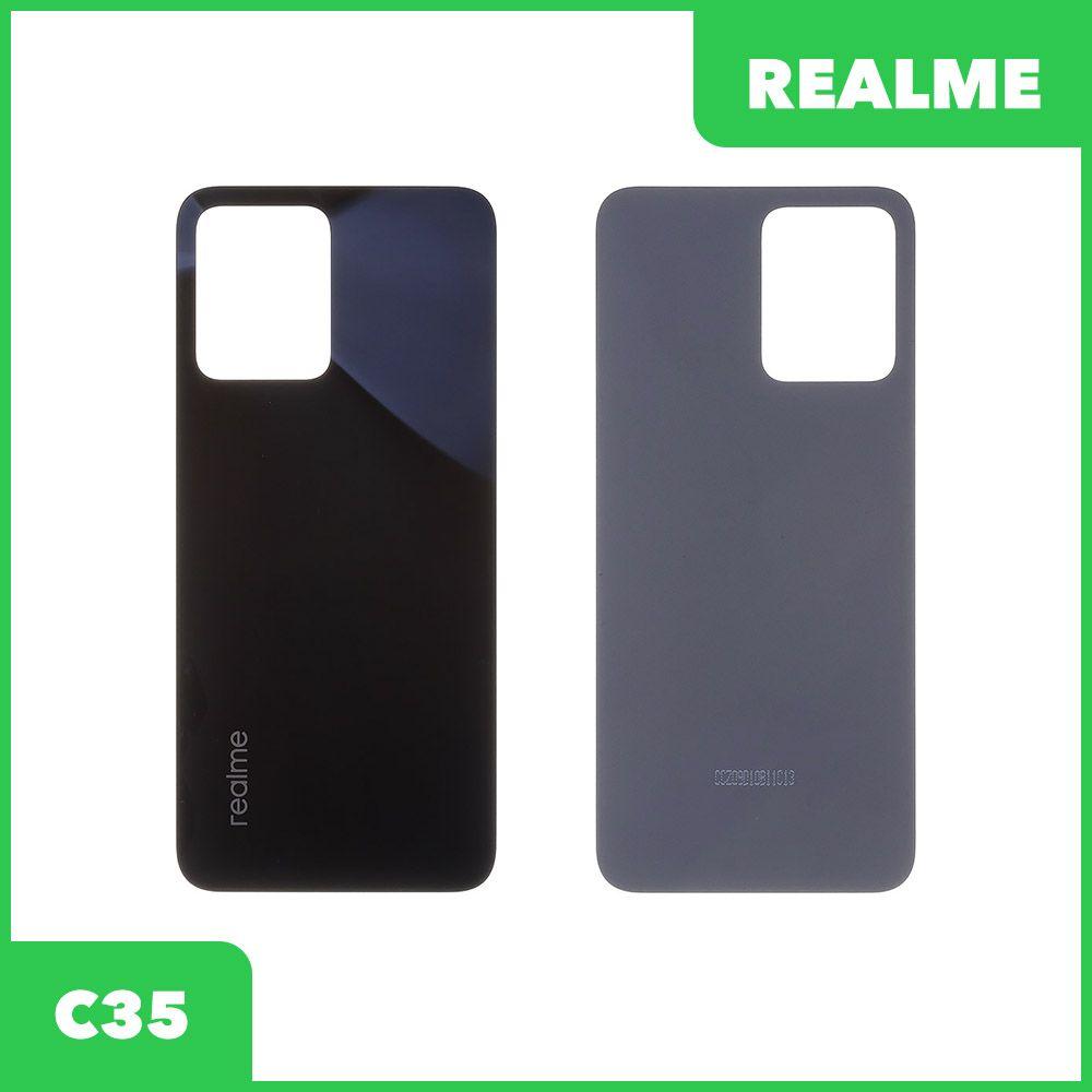 Задняя крышка для телефона Realme C35 (черный) - фото 1 - id-p207109276