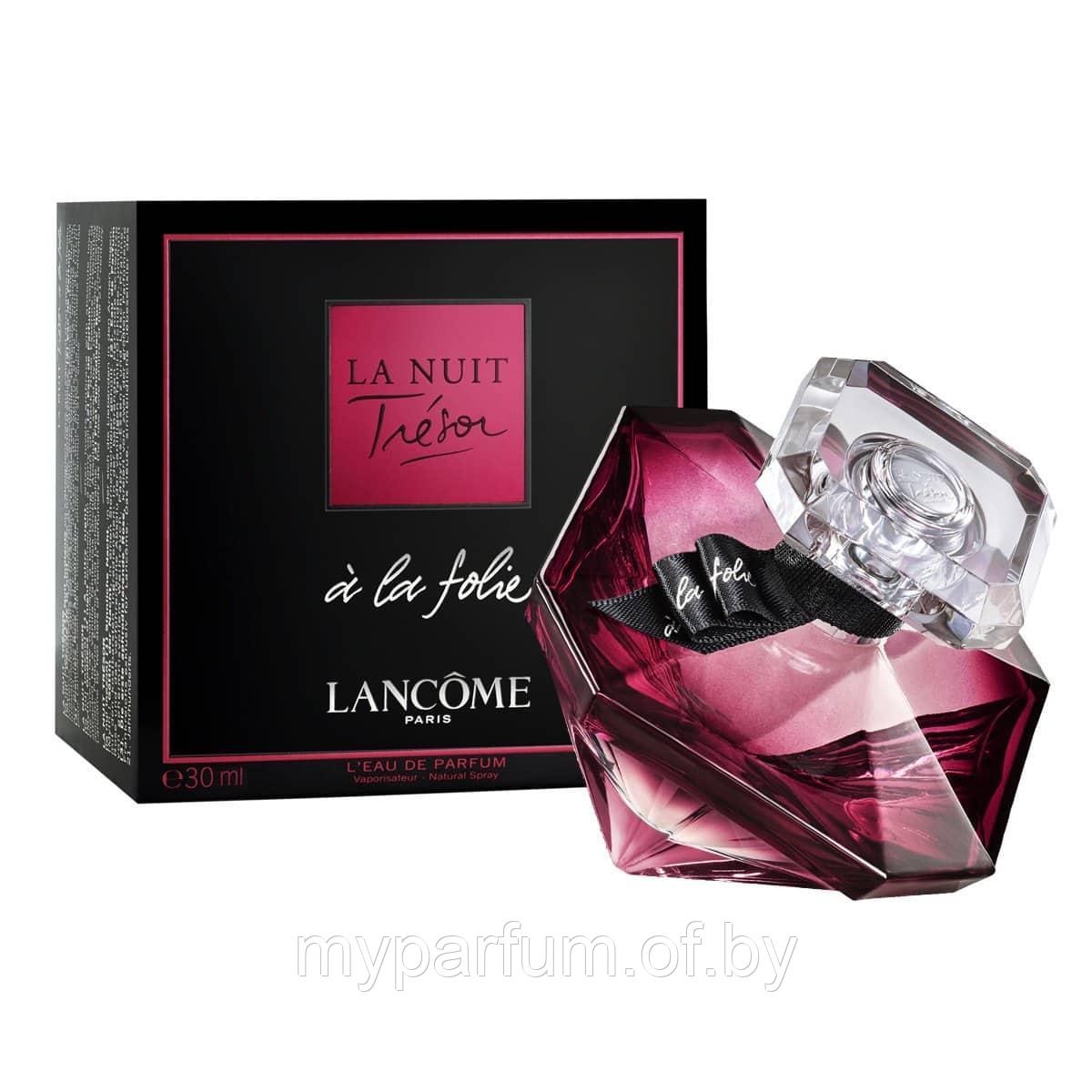 Женская парфюмерная вода Lancome La Nuit Tresor a la Folie edp 75ml - фото 1 - id-p210226507