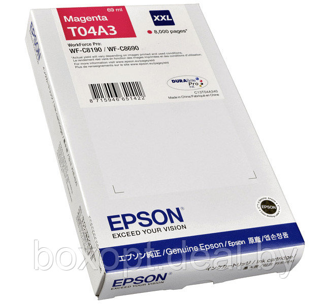 Картридж Epson T04A3 Magenta C13T04A340 (Original) - фото 1 - id-p210226782