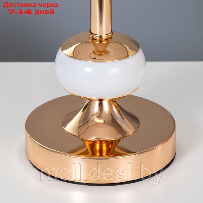 Настольная лампа с подсветкой "Ариэль" Е27 40Вт бело-золотой 21х21х34 см - фото 5 - id-p210190504