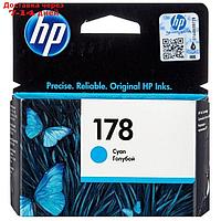Картридж струйный HP №178 CB318HE голубой для HP C5383/C6383/B8553/D5463 (300стр.)