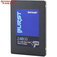 Накопитель SSD Patriot SATA III PBU240GS25SSDR Burst 240Gb 2.5"