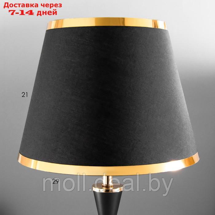 Настольная лампа "Елизавета" E27 40Вт черно-золотой 25х25х37 см - фото 5 - id-p210191913