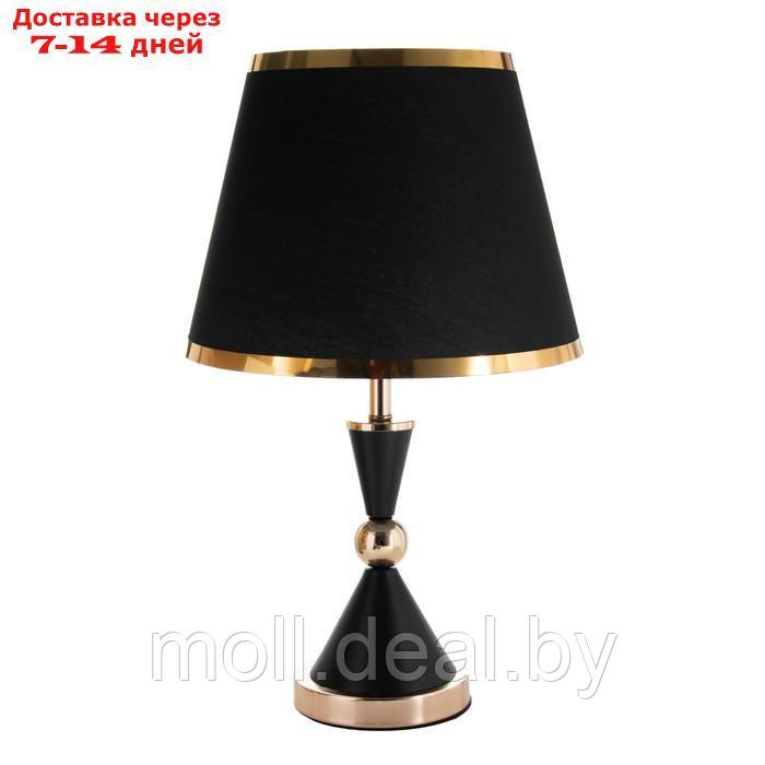 Настольная лампа "Елизавета" E27 40Вт черно-золотой 25х25х37 см - фото 7 - id-p210191913