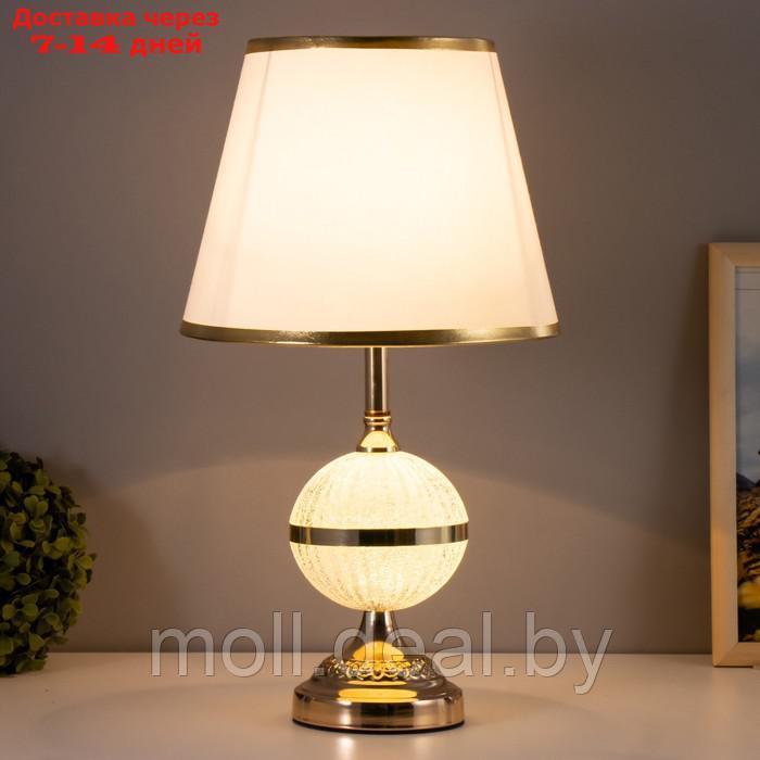 Настольная лампа "Элизабет" E27 40Вт бело-золотой 25х25х37 см - фото 2 - id-p210191915