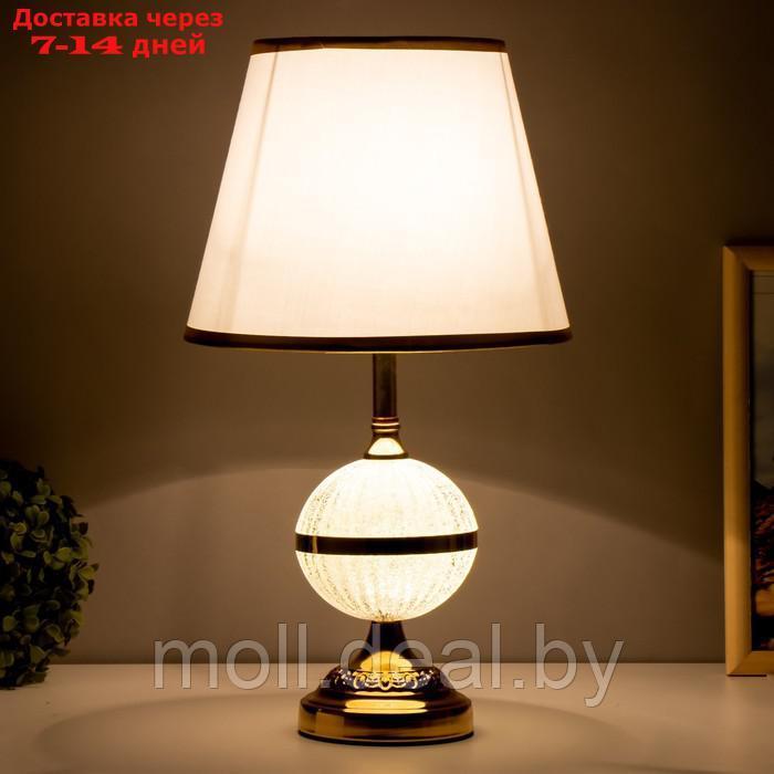 Настольная лампа "Элизабет" E27 40Вт бело-золотой 25х25х37 см - фото 3 - id-p210191915