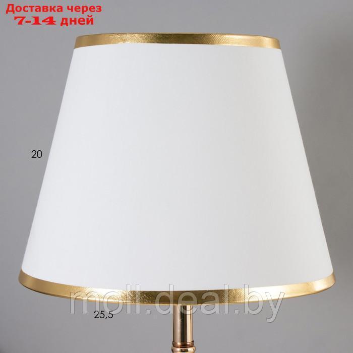 Настольная лампа "Элизабет" E27 40Вт бело-золотой 25х25х37 см - фото 5 - id-p210191915
