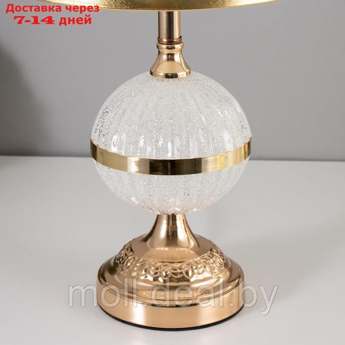 Настольная лампа "Элизабет" E27 40Вт бело-золотой 25х25х37 см - фото 6 - id-p210191915
