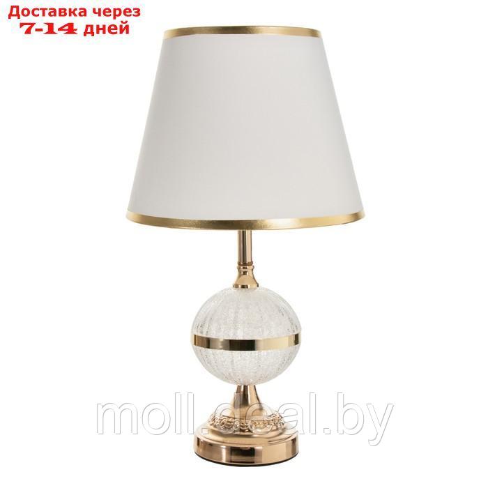 Настольная лампа "Элизабет" E27 40Вт бело-золотой 25х25х37 см - фото 8 - id-p210191915