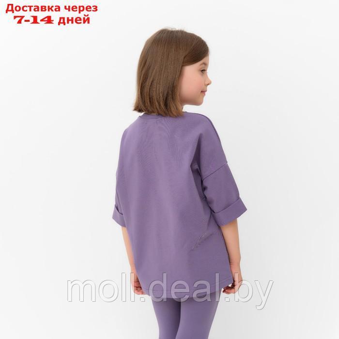 Костюм для девочки (футболка, лосины) MINAKU цвет пыльно-сиреневый, рост 98 см - фото 4 - id-p210204132