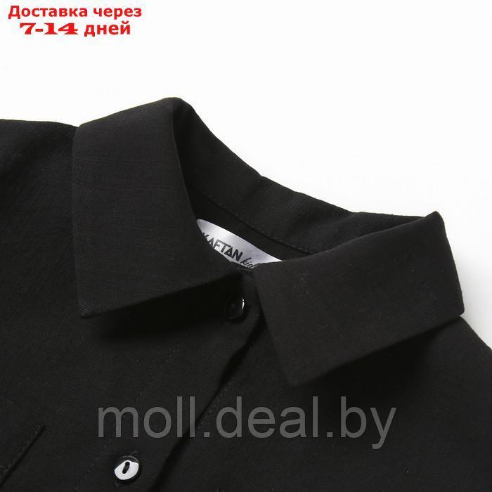 Костюм (рубашка и брюки) детский KAFTAN "Лен", р.36 (134-140 см) черный - фото 2 - id-p210204176